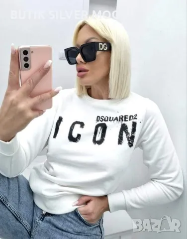 Дамски Ватирани Блузи 💥 S-3XL 💥 DSQUARED2 , снимка 2 - Блузи с дълъг ръкав и пуловери - 47596363