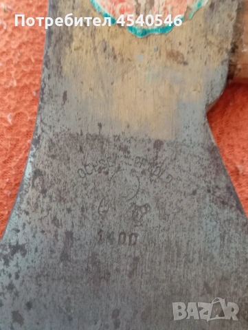 Немска брадва Ochsenkopf Gold, снимка 9 - Антикварни и старинни предмети - 54235015