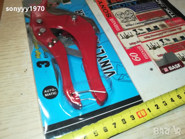 НОЖИЦА ЗА ВИК ТРЪБИ 3010251822, снимка 2 - Други инструменти - 52238174