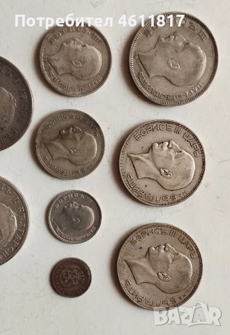 Сребърни монети, снимка 10 - Нумизматика и бонистика - 54079092