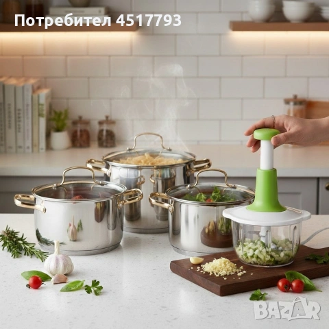 Комплект тенджери с елегантни златисти дръжки DJ24 + Подарък Ръчен чопър KN3