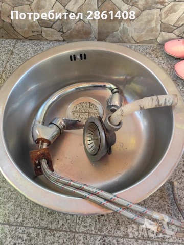 Мивка със смесител