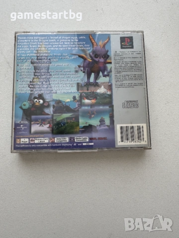 Spyro: Year of the Dragon за PS1 , снимка 2 - Игри за PlayStation - 54114557