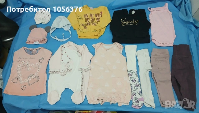Голям лот бебешки дрешки
