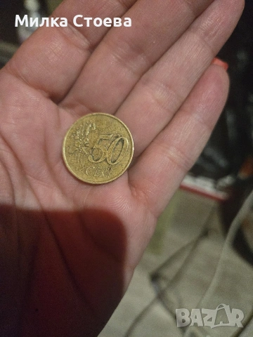 Гръцка монета, снимка 2 - Нумизматика и бонистика - 53754594