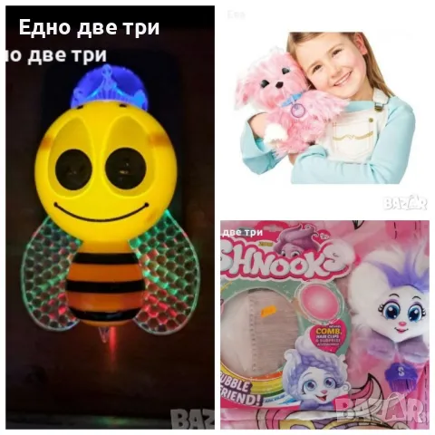 Лот детски играчки 