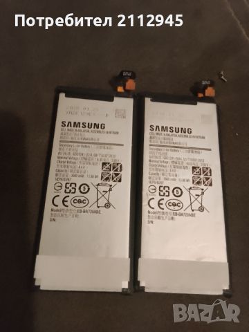 Телефони за части j7 а32015 , снимка 3 - Samsung - 46330251