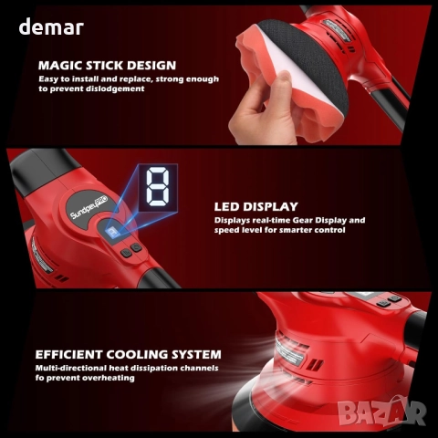 Безжична полираща машина за автомобили, 8000 об/мин, 8 скорости, 2 x 2.0Ah батерии, снимка 6 - Други инструменти - 52732725