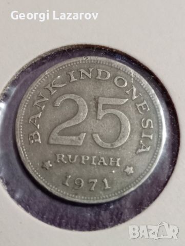 25 рупия Индонезия 1971, снимка 4 - Нумизматика и бонистика - 45775855