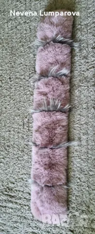 Розова пухена яка