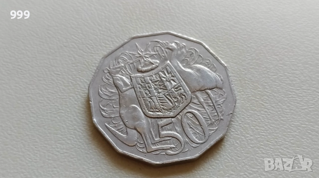 1 пени 1936, 1938, 1943, 50 цента 1981, 50 цента 1982 Австралия - Възпоменателна, снимка 8 - Нумизматика и бонистика - 40240231