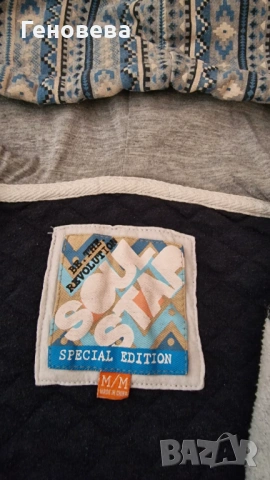 Подарявам пуловери и суитчъри, снимка 12 - Блузи с дълъг ръкав и пуловери - 53915388