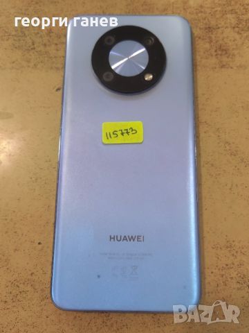 Gsm Huawei Nova Y90 pro, снимка 2 - Huawei - 46292923