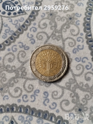 Рядка монета дървото на живота 
