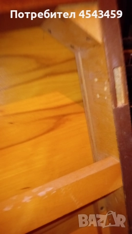 Маса със шест стола