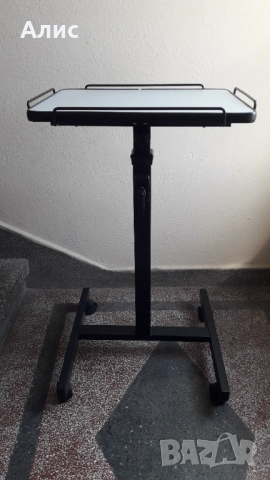 маса за проектор, лаптоп, мултимедия, снимка 10 - Маси - 51637786