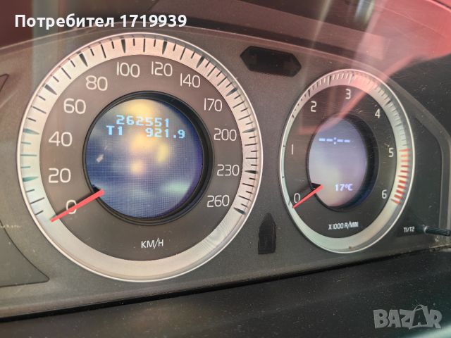 Volvo V70 2.4 D5 185 к.с, снимка 16 - Автомобили и джипове - 45693986