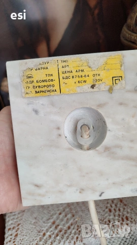 настолна лампа , снимка 3 - Декорация за дома - 53685914