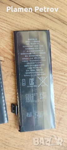 Батерии за iphone 5s , снимка 2 - Оригинални батерии - 53938148