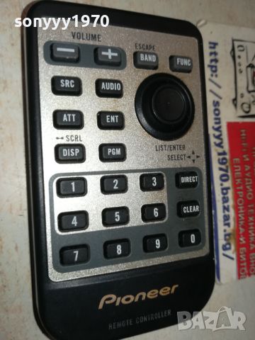 PIONEER-AUDIO REMOTE CONTROL 1905241018, снимка 11 - Други - 45804877