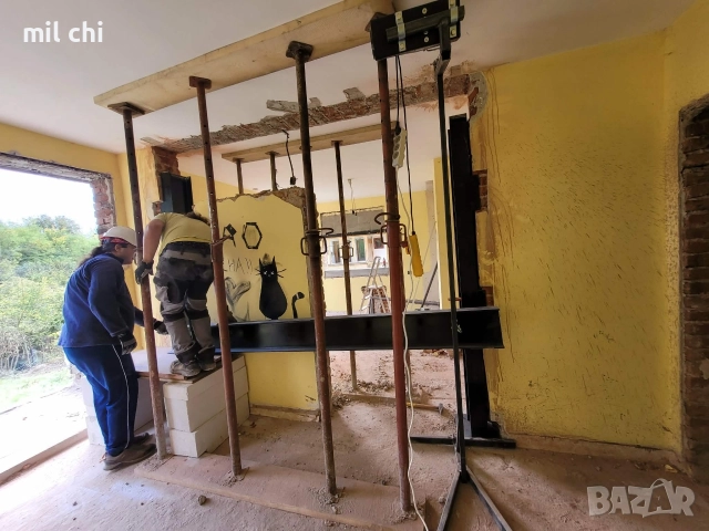 Хюнебеци 6 броя използвани