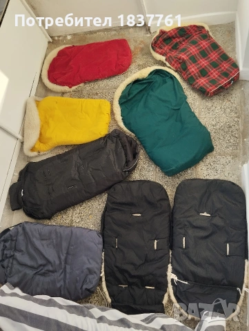 Бебешки чувалчета от Естествена кожа 