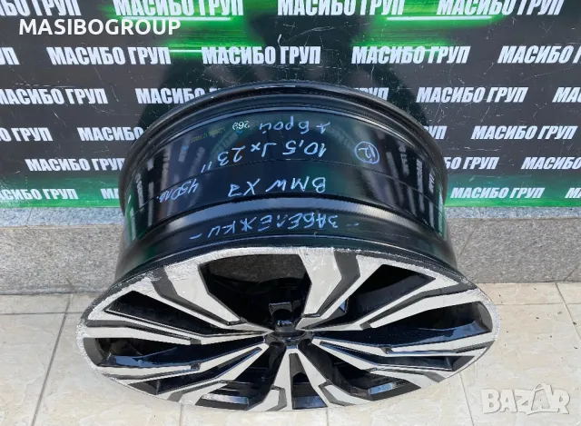 Джанта алуминиева джанти 10,5Jx23” за Bmw X7,7916269, снимка 10 - Гуми и джанти - 47537983