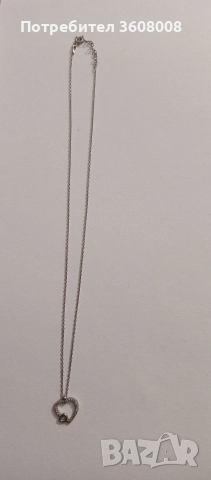 Продавам сребърен гердан 925