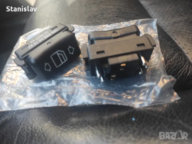 Бутони стъкла Мерцедес W124 W202, снимка 2 - Части - 50276472