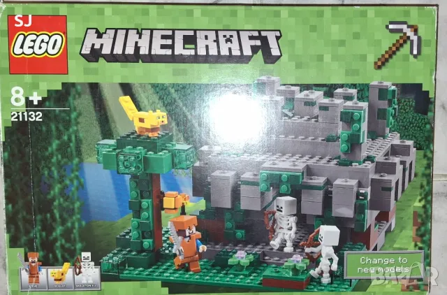 Конструктор Лего Майнкрафт - Храм в джунглата - LEGO Minecraft, 21132

