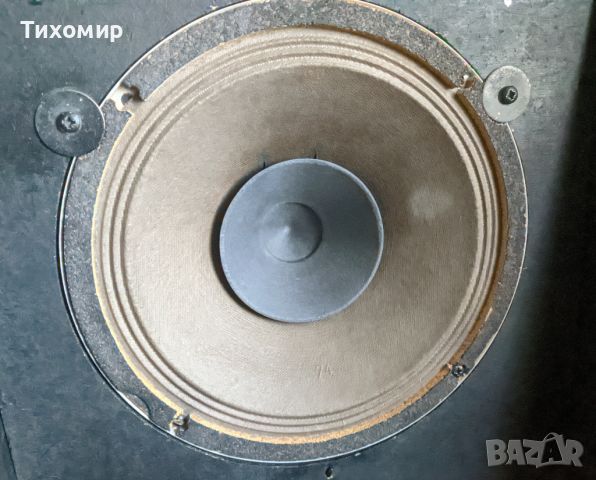 Широколентови тонколони Philips AD 9710 MC, снимка 6 - Тонколони - 45903656