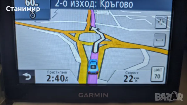 Висок клас навигация Garmin DriveSmart™ 50LMT EU с доживотен абонамент, снимка 6 - Garmin - 49161525