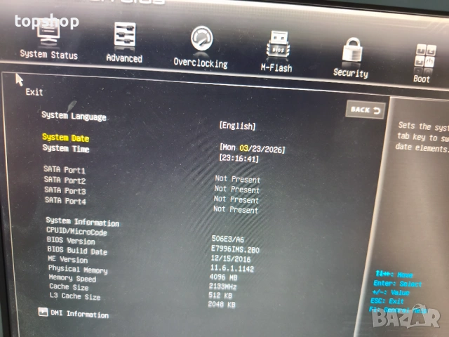 Дънна платка H110M PRO-VH за процесори 6то и 7мо поколение интел + ПОДАРЪК - порцесор + куллер G3900, снимка 2 - Дънни платки - 53952911