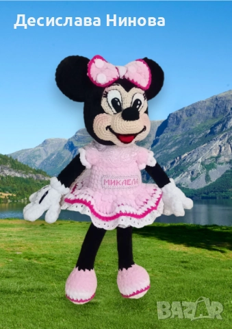 Мини Маус-ръчна изработка-45см, снимка 15 - Плюшени играчки - 42915035