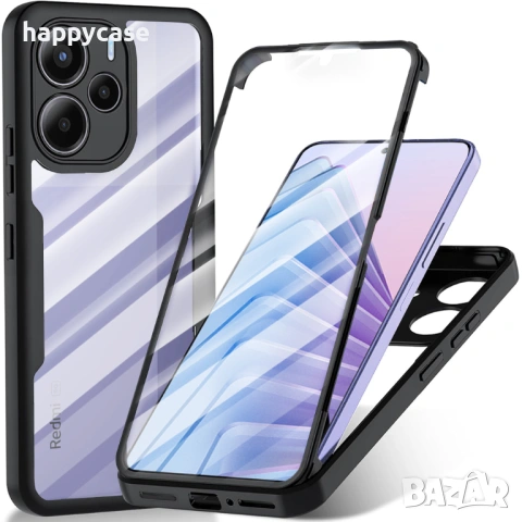 Xiaomi Redmi Note 15 Pro / 14 Pro / Pro+ / FLEXI 360° Кейс калъф с протектор, снимка 8 - Калъфи, кейсове - 53114673