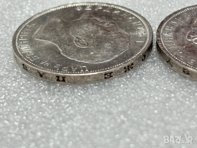 2 лева 1912 и 1913 (Сребро) - Фердинанд I, България, снимка 7 - Нумизматика и бонистика - 54050867