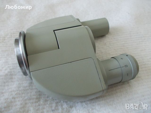 Бинокулярна глава микроскоп Amplival Carl Zeiss, снимка 1 - Медицинска апаратура - 46618618