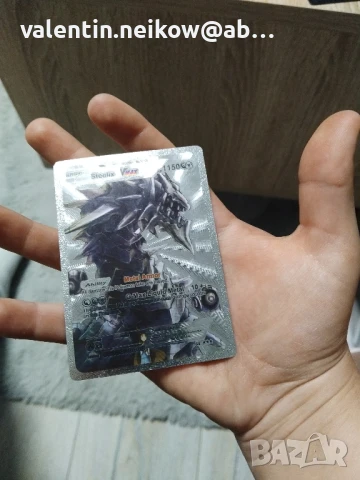 продавам покемон карти, снимка 6 - Карти за игра - 51068313