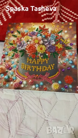 Диамантени картички , снимка 13 - Други - 49467760