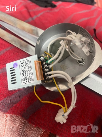 Лед таванна лампа с три рамена, снимка 6 - Лед осветление - 52612446