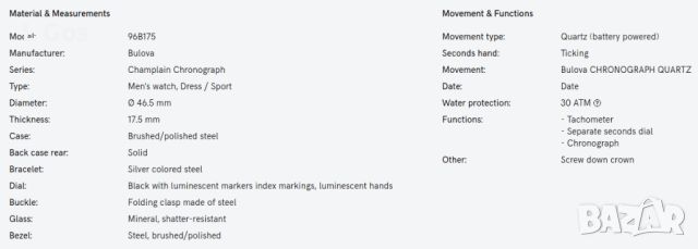 BULOVA PRECISIONIST 96B175 champlain chronograph, снимка 11 - Мъжки - 46560053
