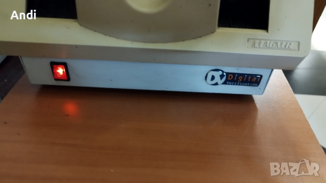 Magner 75 банкнотоброячна машина - Магнер 75, снимка 3 - Друго търговско оборудване - 52542681