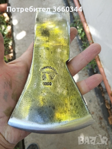 Брадва топор Девид Доминикус 