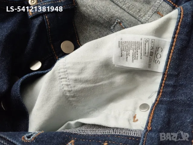 Дамски дънки, снимка 3 - Дънки - 49686139