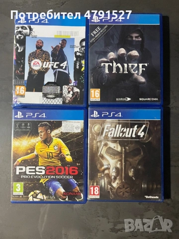 Playstation 5 disk, снимка 6 - PlayStation конзоли - 54138926