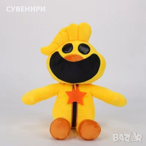 Любимите герои на всички деца от Poppy playtime Smiling Critters. Налични всички герои!, снимка 7 - Плюшени играчки - 45744653