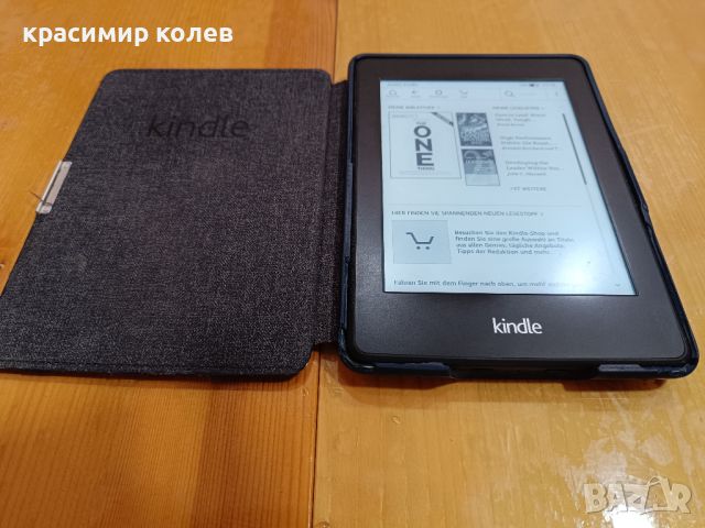 електронен четец с подсветка "KINDLE", снимка 4 - Електронни четци - 46472781