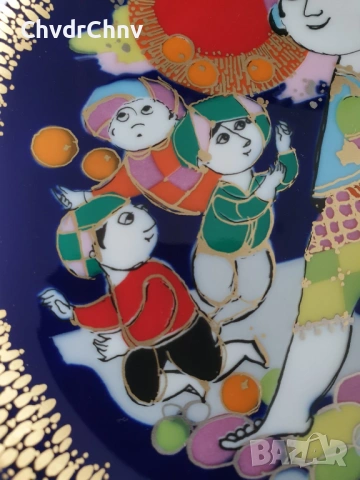 Rosenthal Studio-Line Aladin/Розентал Бавария немска колекционерска порцеланова чиния-картина Аладин, снимка 6 - Картини - 54091128