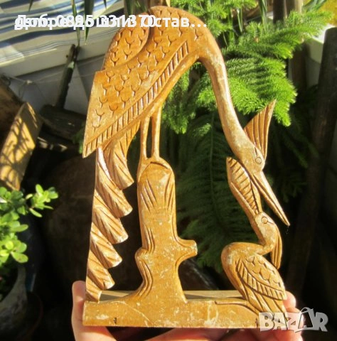 24 см Орел, фигура, птица дърворезба, пластика, статуетка, друга птица, снимка 17 - Статуетки - 39749300