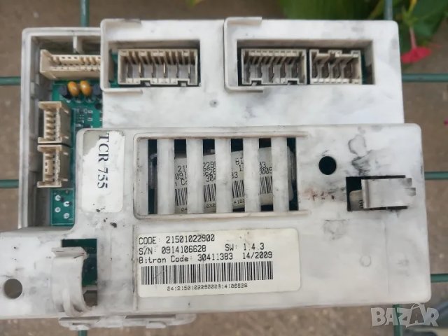 Продавам на части пералня Indesit IWC 7123, снимка 11 - Перални - 46934568